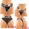 Paquet De Culottes – Fuck Off – FA2PK5 – Fantasy Lingerie