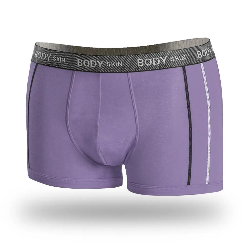 BODYSKYN Shades – Boxer Court En Bambou – 100193 – Mauve – BODYSKIN 1 BODYSKYN Shades – Boxer Court En Bambou – 100193 – Mauve – BODYSKIN