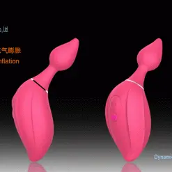 The Duck – Jouet Anal Gonflable Rechargeable – Yuanse -Pour couple boutique The Duck Jouet Anal Gonflable Rechargeable Yuanse